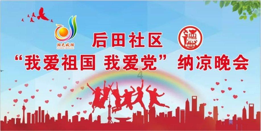 北京宣武医院患者福音,快速挂号住院就找善恒医护通!